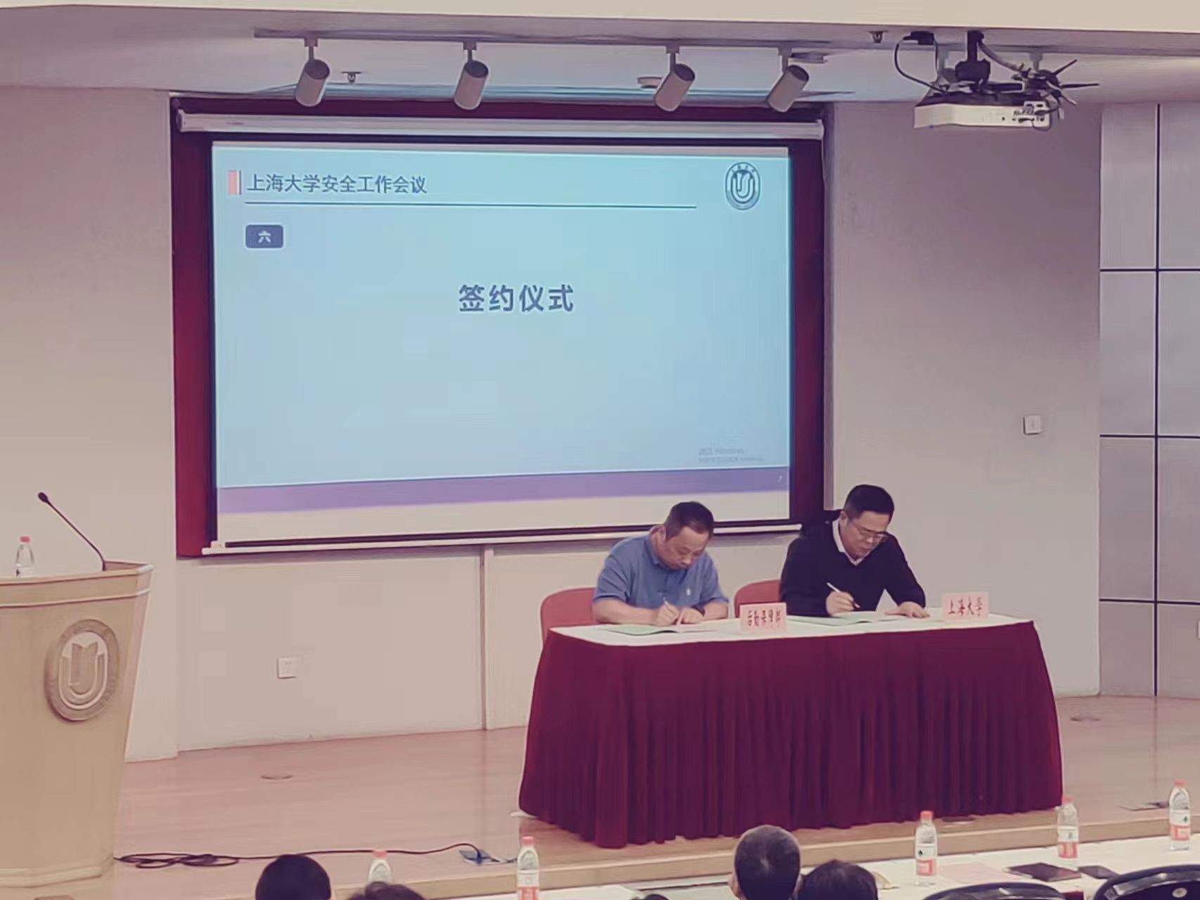 微信图片_20230601134556.jpg 微信图片_20230601134556.jpg