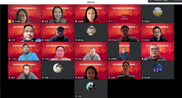 微信图片_20230109174139.jpg 微信图片_20230109174139.jpg