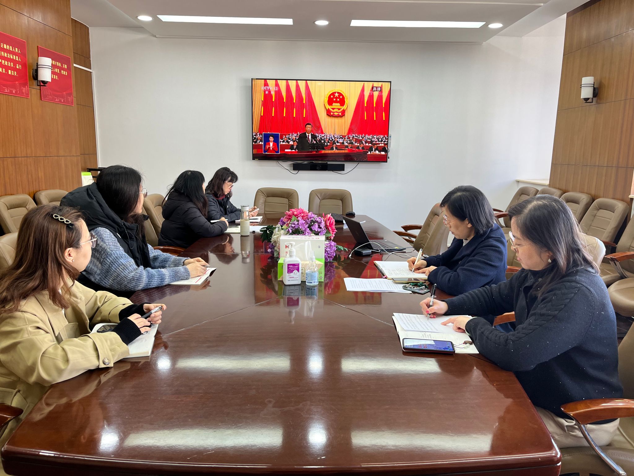 机关收看2.jpg 机关收看2.jpg