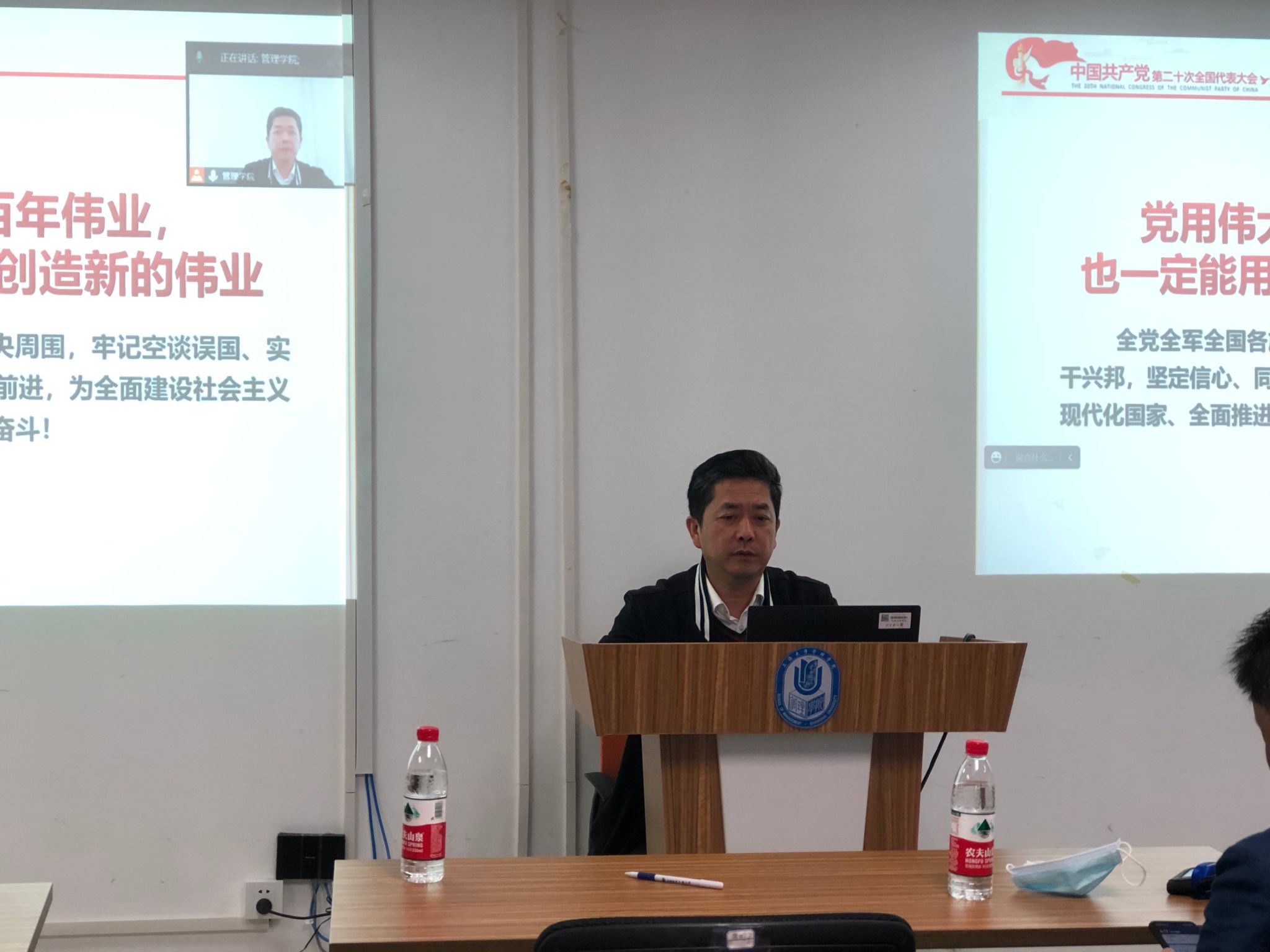 微信图片_20221122152739.jpg 微信图片_20221122152739.jpg