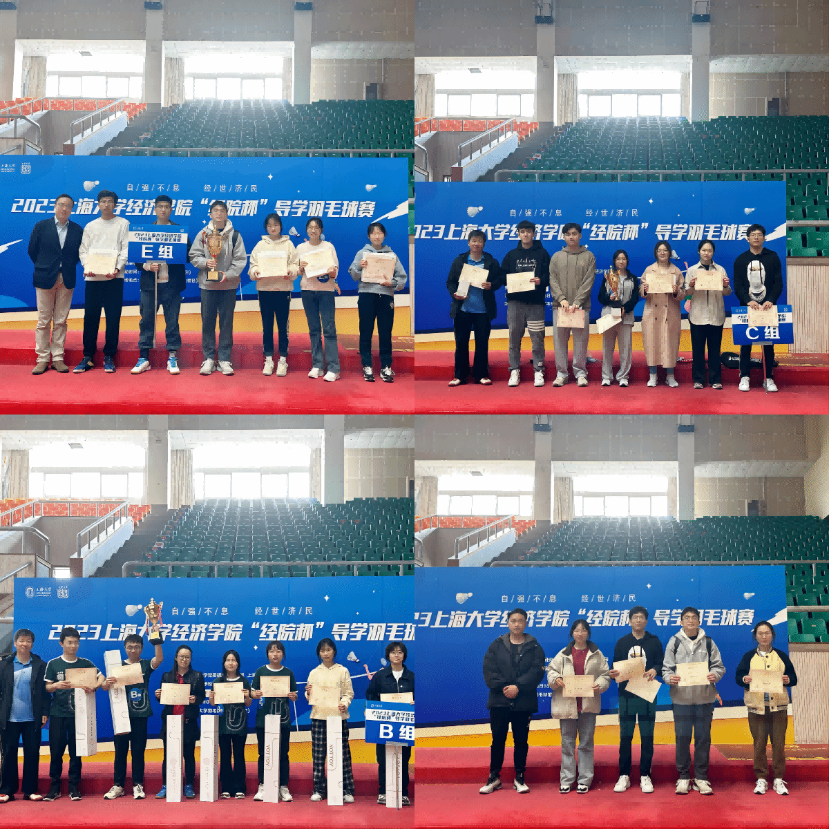 微信图片_20230316211253.png 微信图片_20230316211253.png