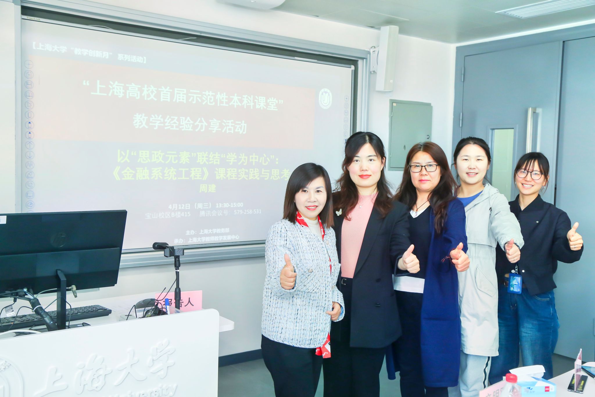 69a4675a64e050278347f6af5e51944.jpg 69a4675a64e050278347f6af5e51944.jpg