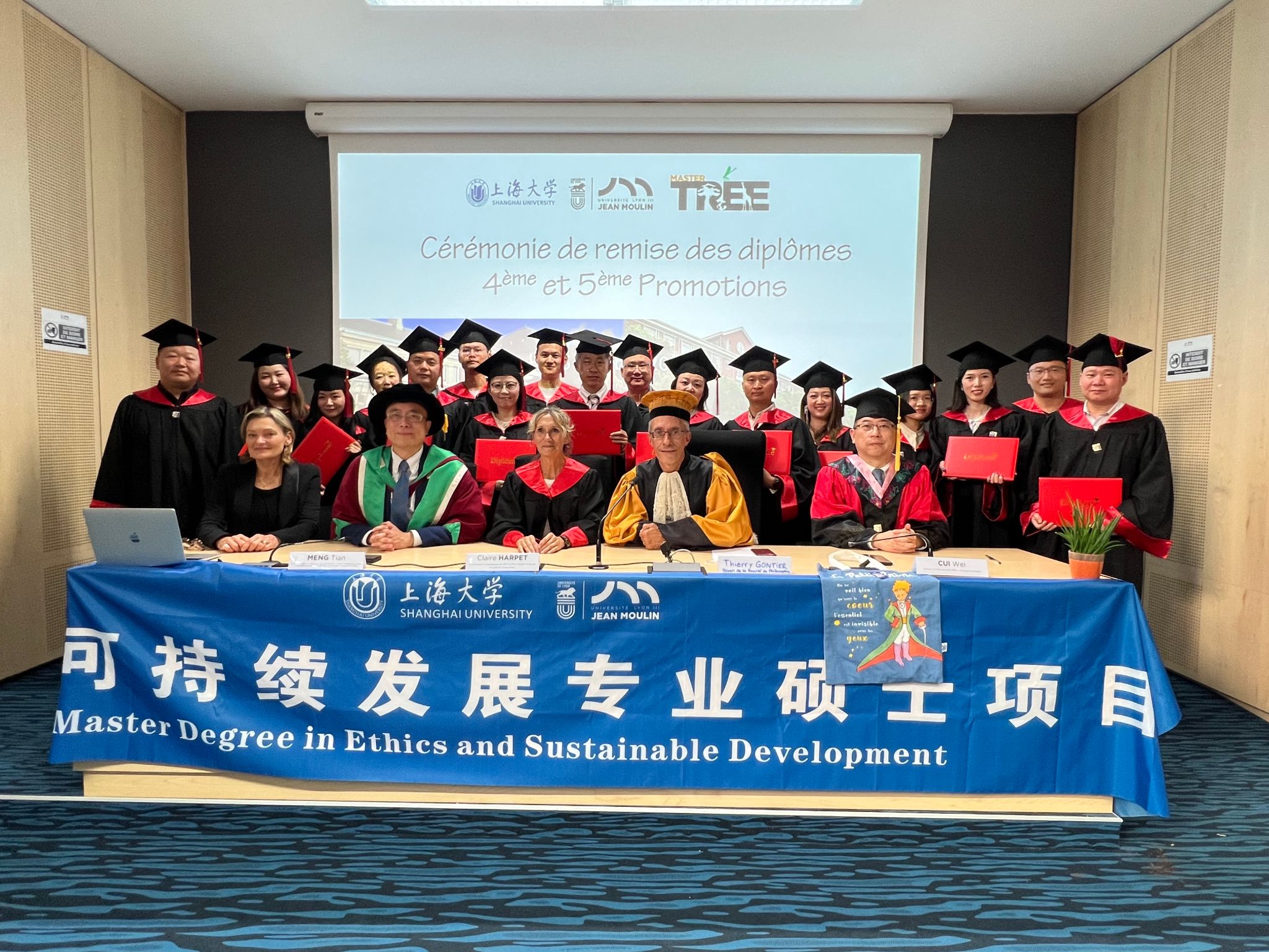 微信图片_20231012092218.jpg 微信图片_20231012092218.jpg