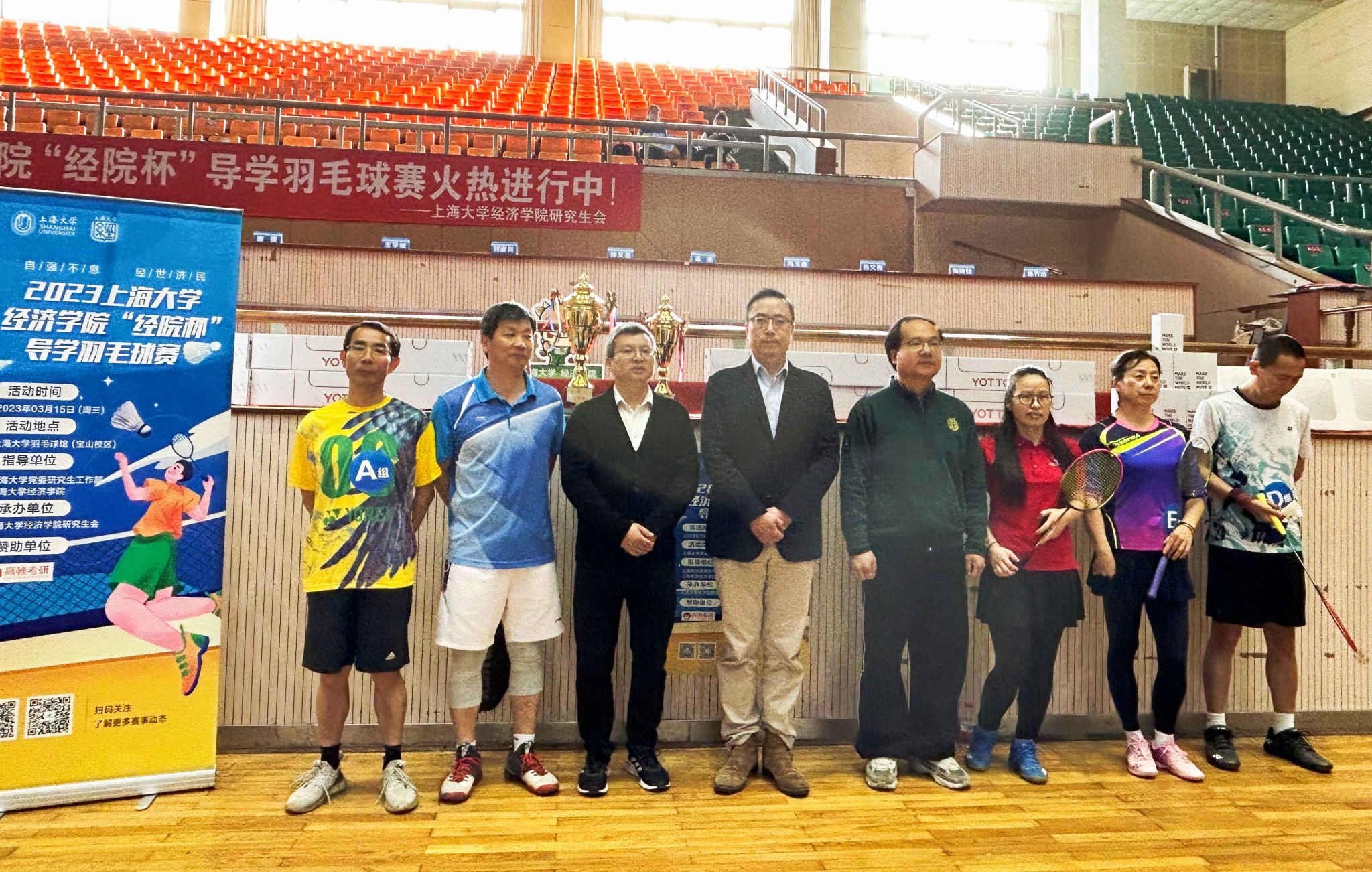 微信图片_20230316211258.jpg 微信图片_20230316211258.jpg