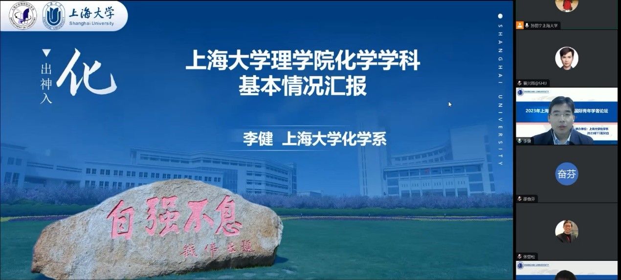 20231204-3.jpg 20231204-3.jpg