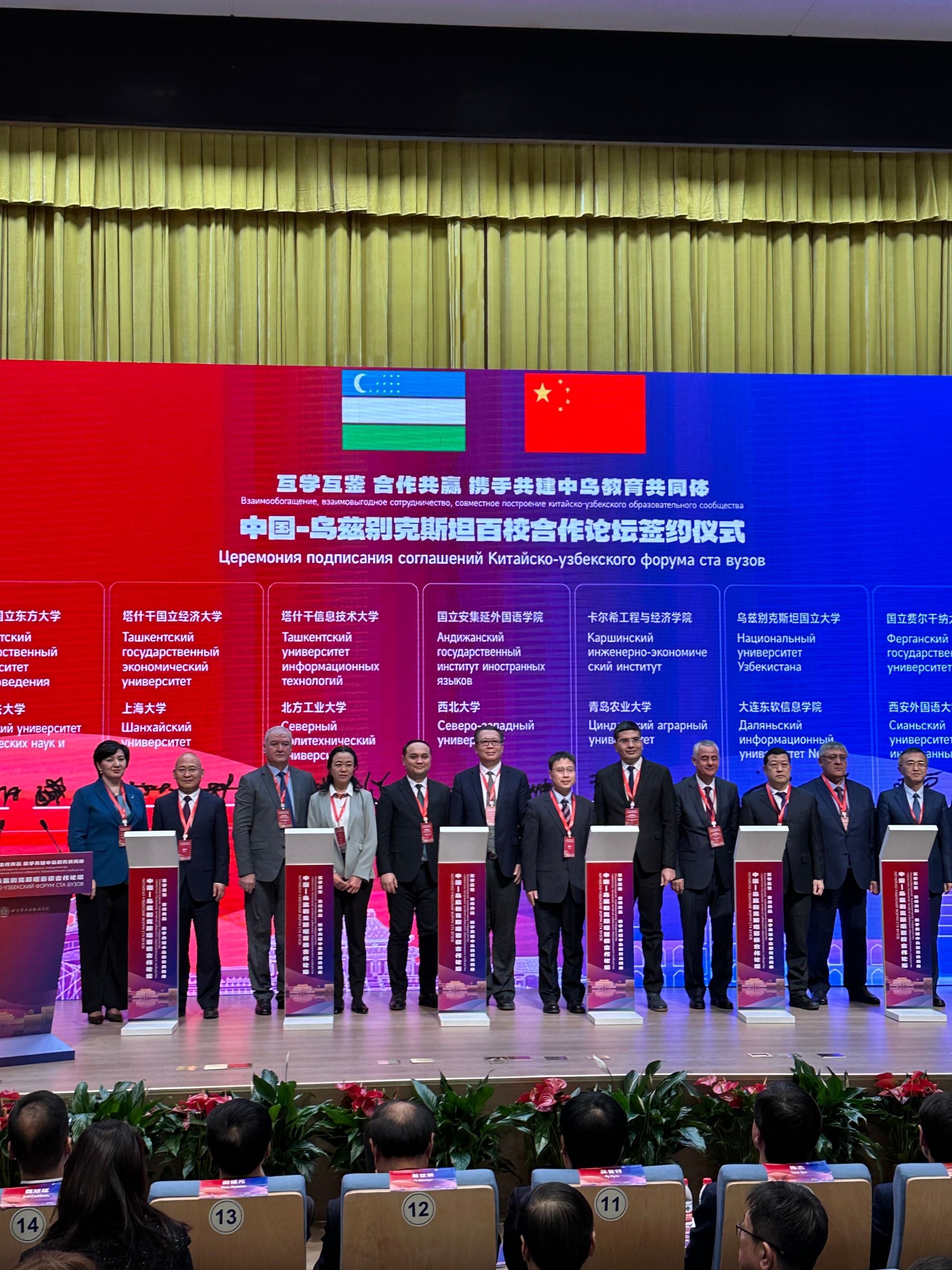 微信图片_20240123100524.jpg