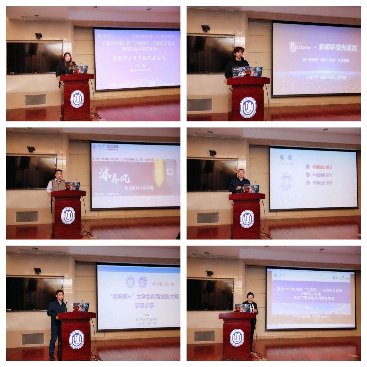 分享拼图.jpg 分享拼图.jpg