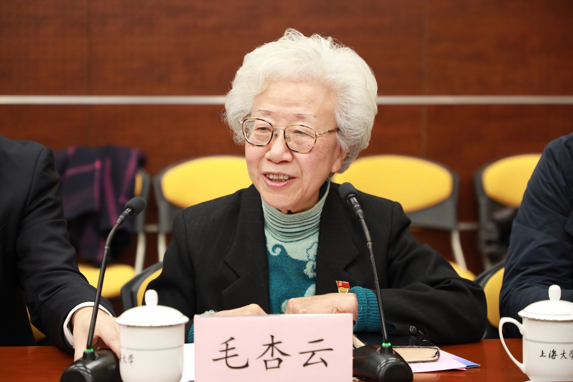 微信图片_20230309150232.jpg 微信图片_20230309150232.jpg