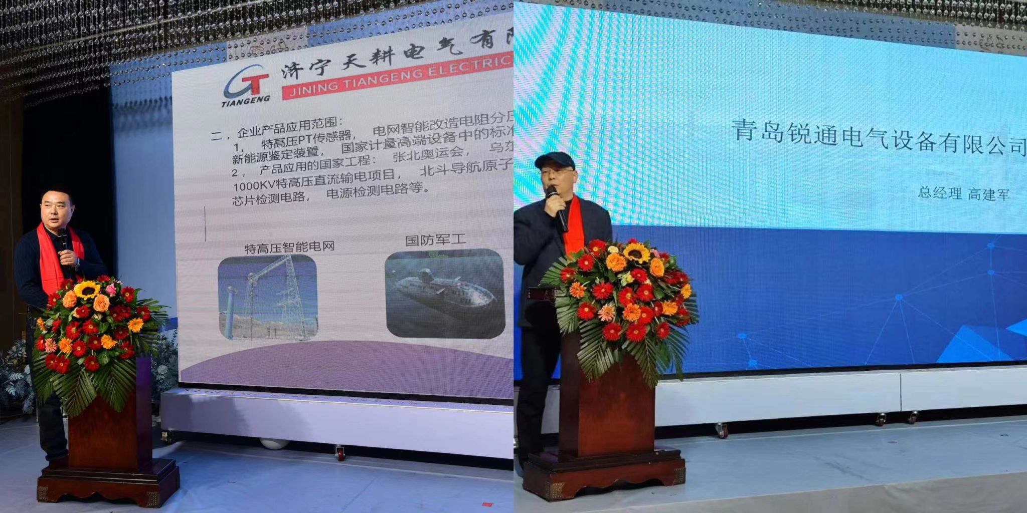 WechatIMG2423.jpeg WechatIMG2423.jpeg