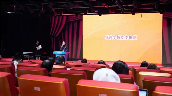 微信图片_20221128083547_副本.jpg 微信图片_20221128083547_副本.jpg