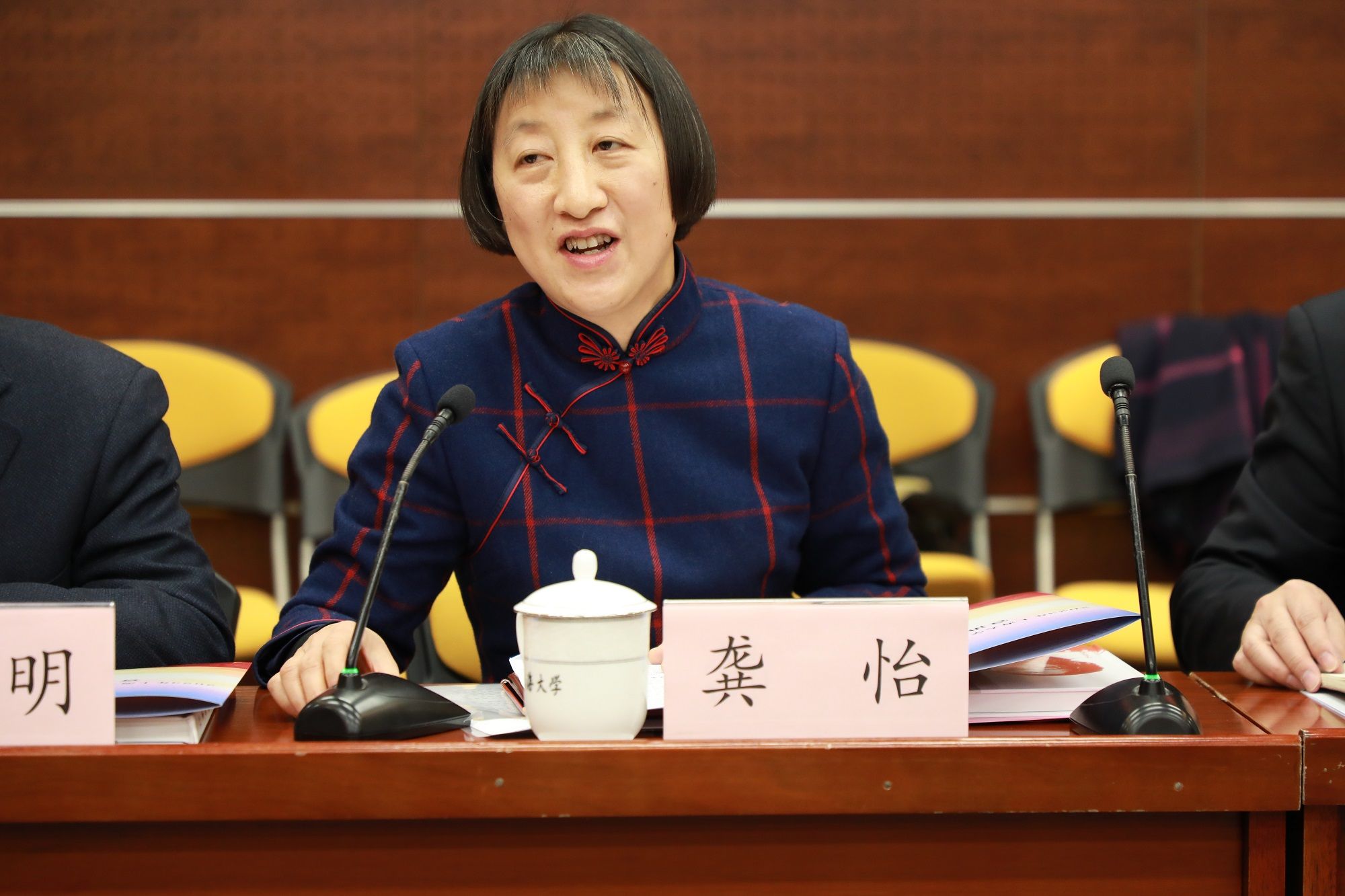 微信图片_20230309150244.jpg 微信图片_20230309150244.jpg