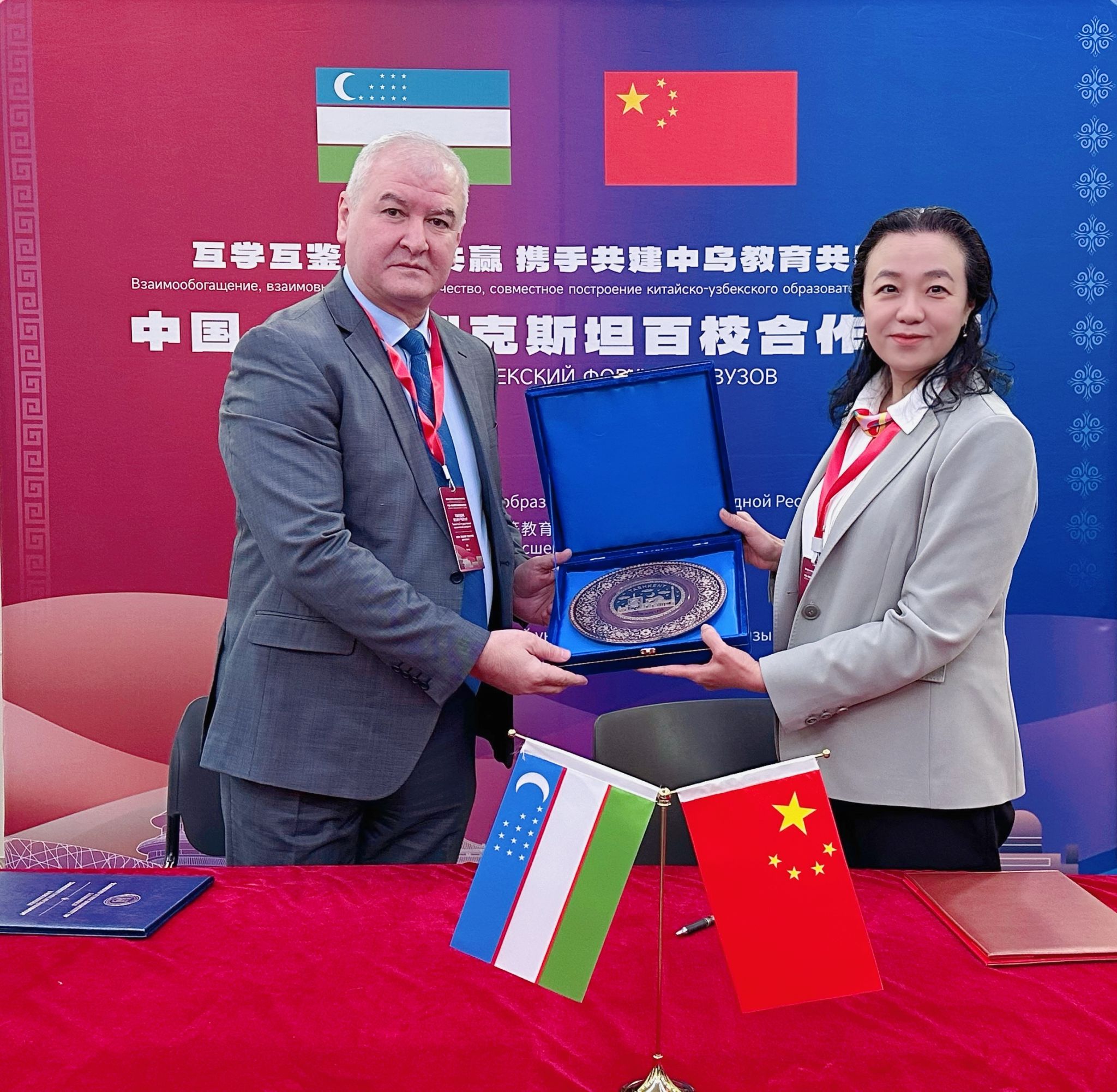 微信图片_20240123100450.jpg