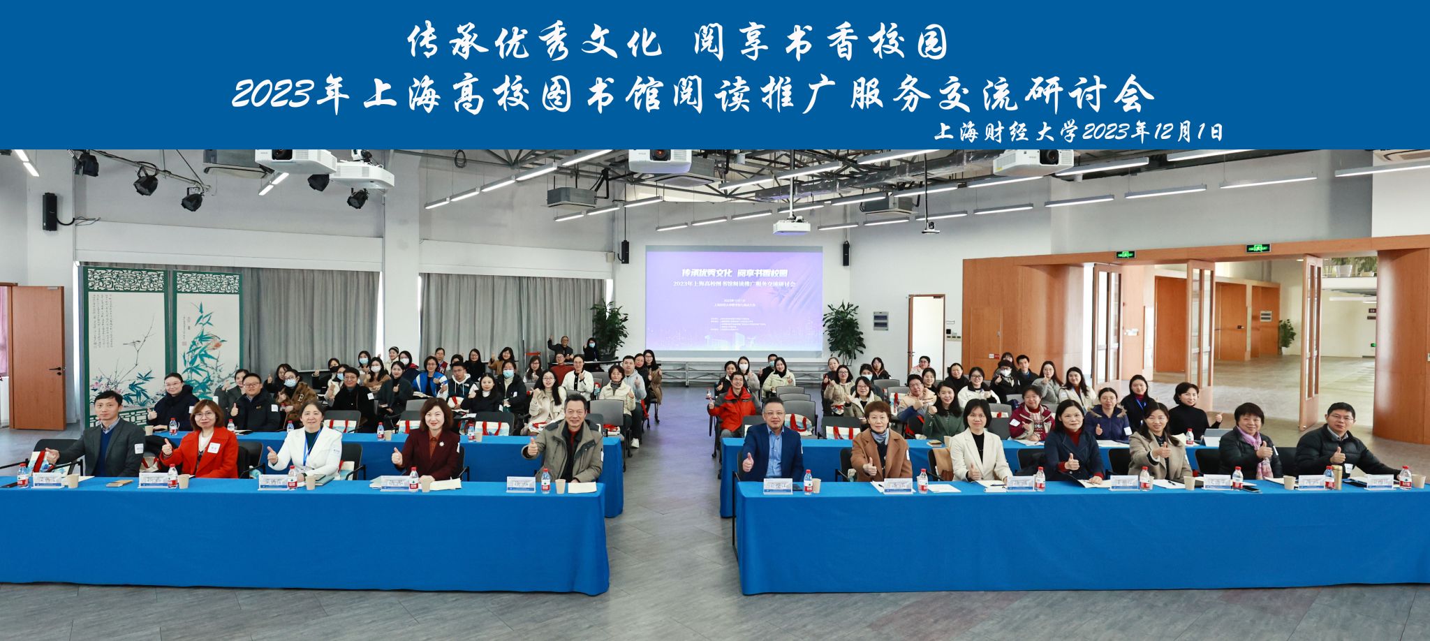 20231206-1.jpg 20231206-1.jpg