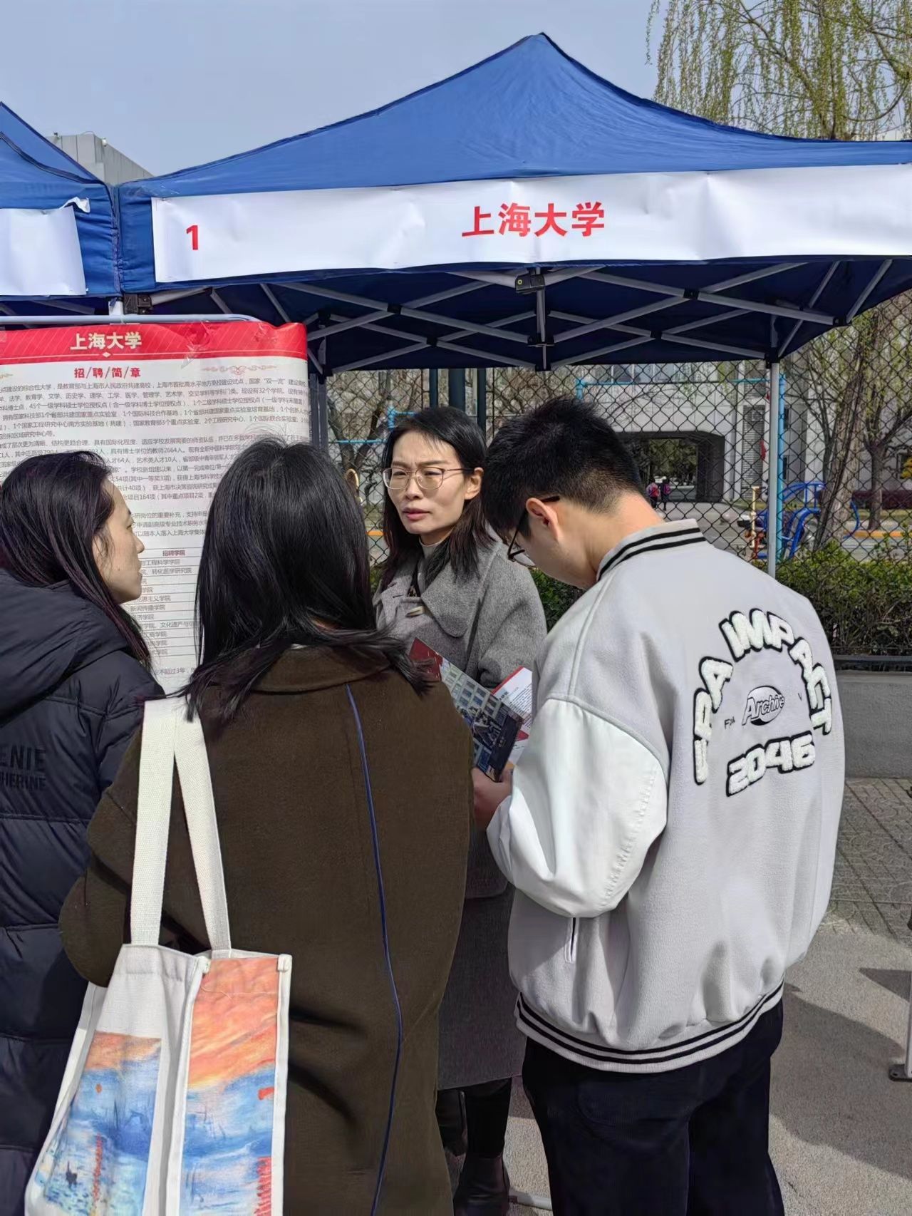 微信图片_20230327134847.jpg 微信图片_20230327134847.jpg