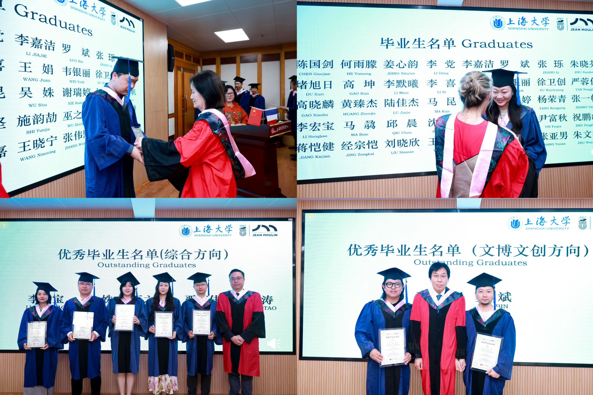 微信图片_20250414141325.jpg 微信图片_20250414141325.jpg