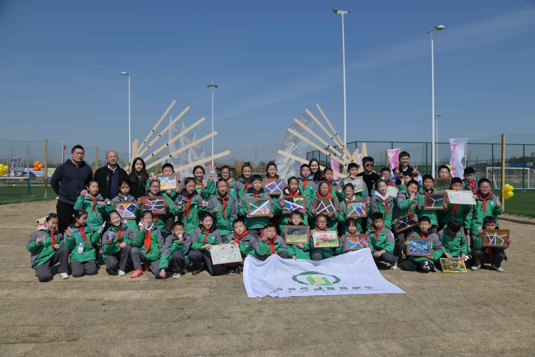 美育活动.JPG 美育活动.JPG