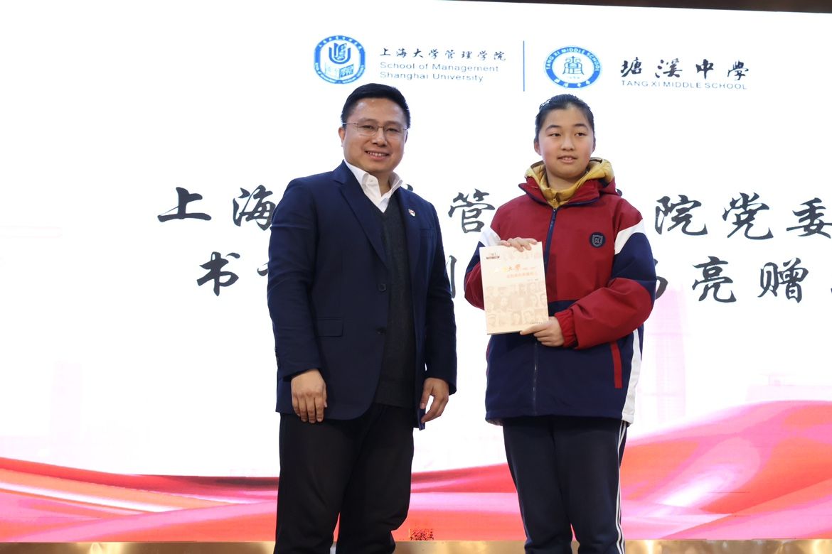 书2.JPG 书2.JPG