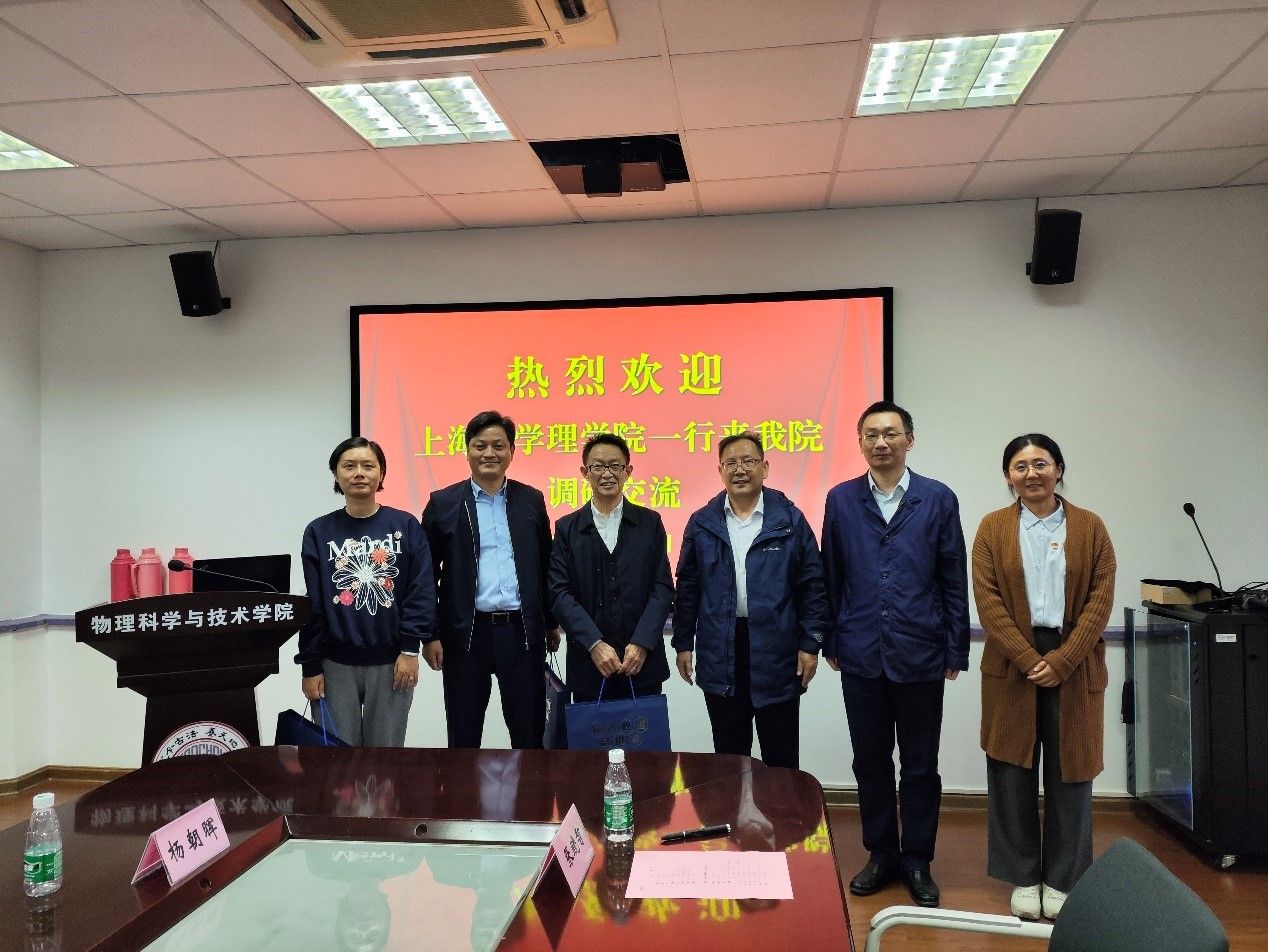 20231114-4.jpg 20231114-4.jpg