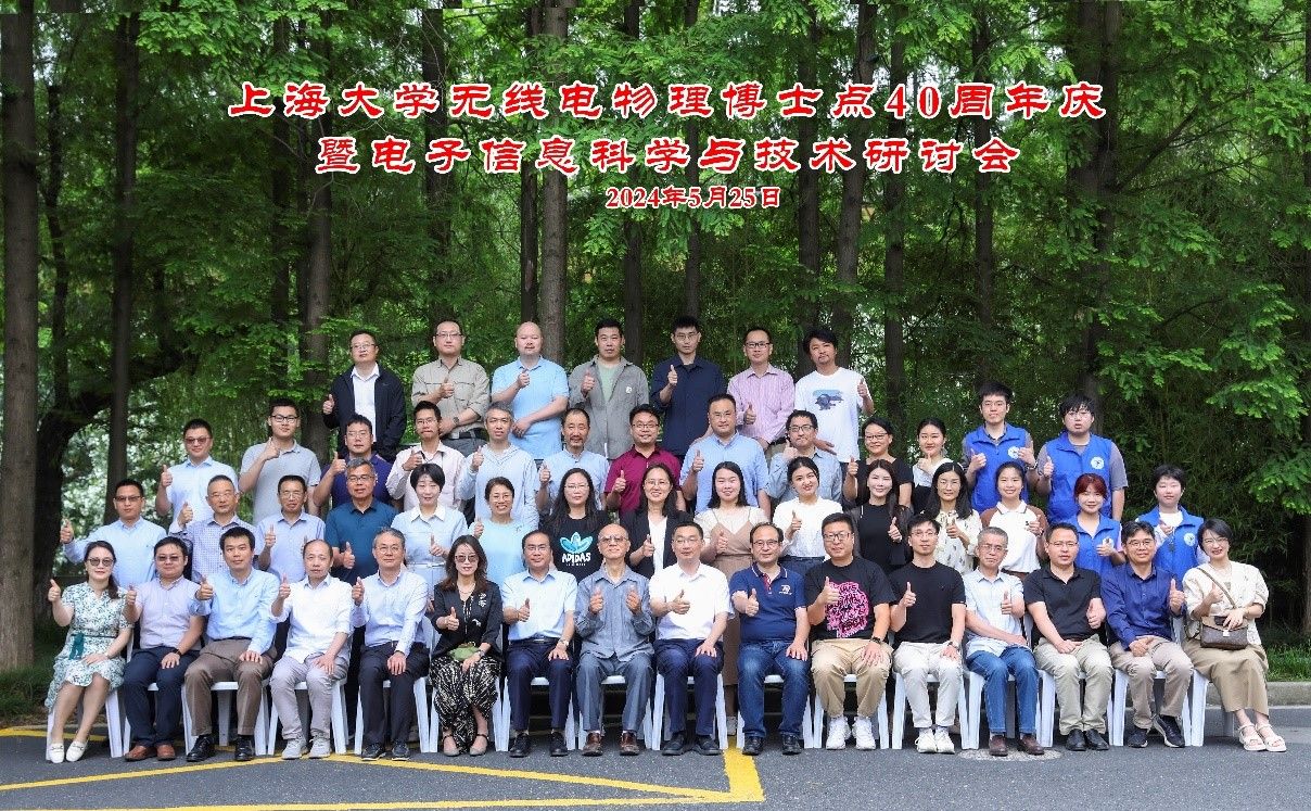 20250527-P1.jpg 20250527-P1.jpg