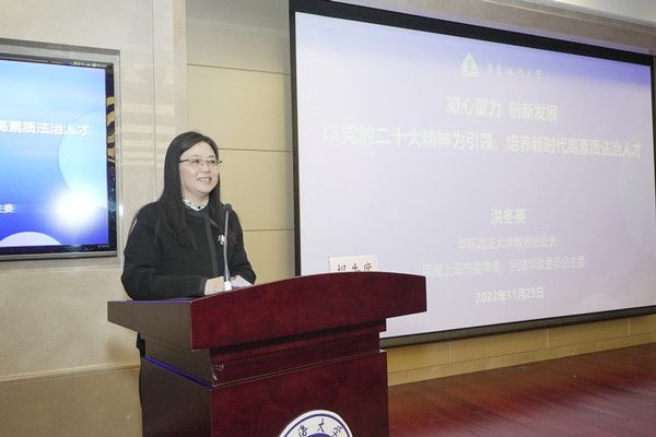 洪冬英3_副本.jpg 洪冬英3_副本.jpg