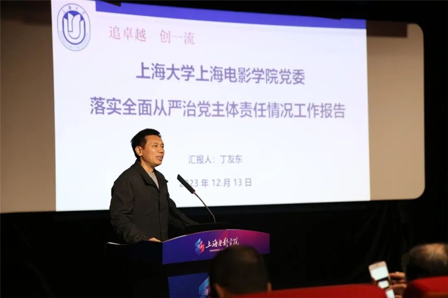 微信图片_20231218110910_副本.jpg 微信图片_20231218110910_副本.jpg