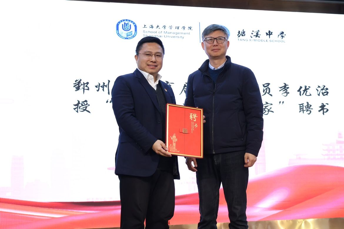 书1.JPG 书1.JPG