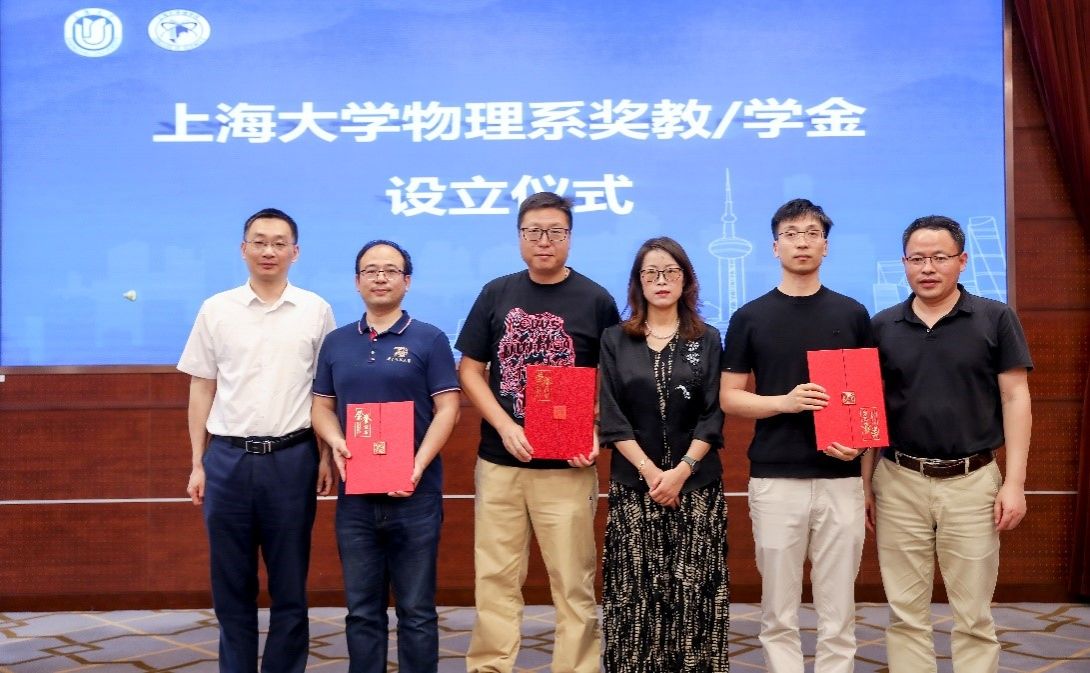 20250527-P4.jpg 20250527-P4.jpg