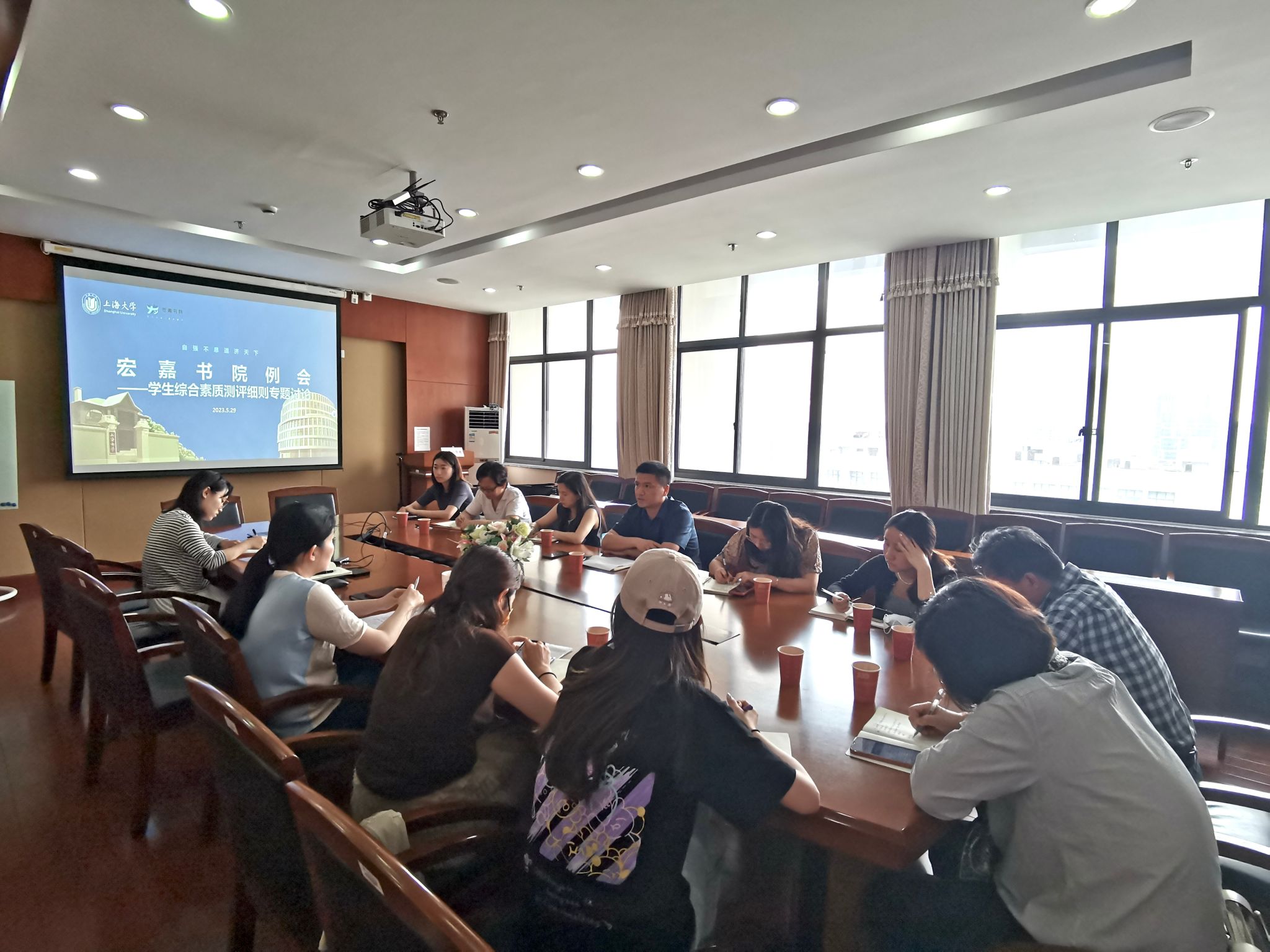 书院例会 (4).jpg