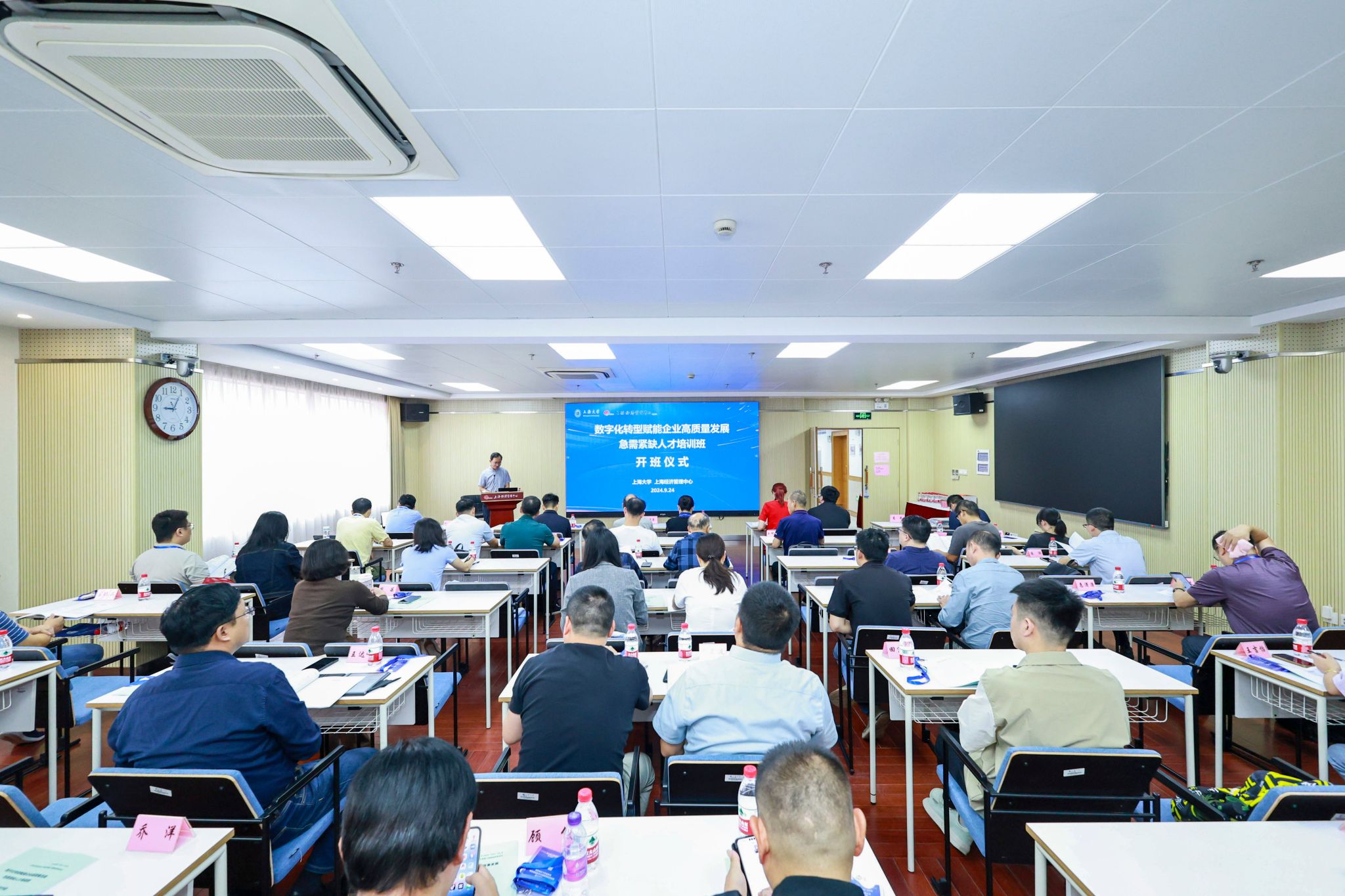 SW5A8107.jpg SW5A8107.jpg