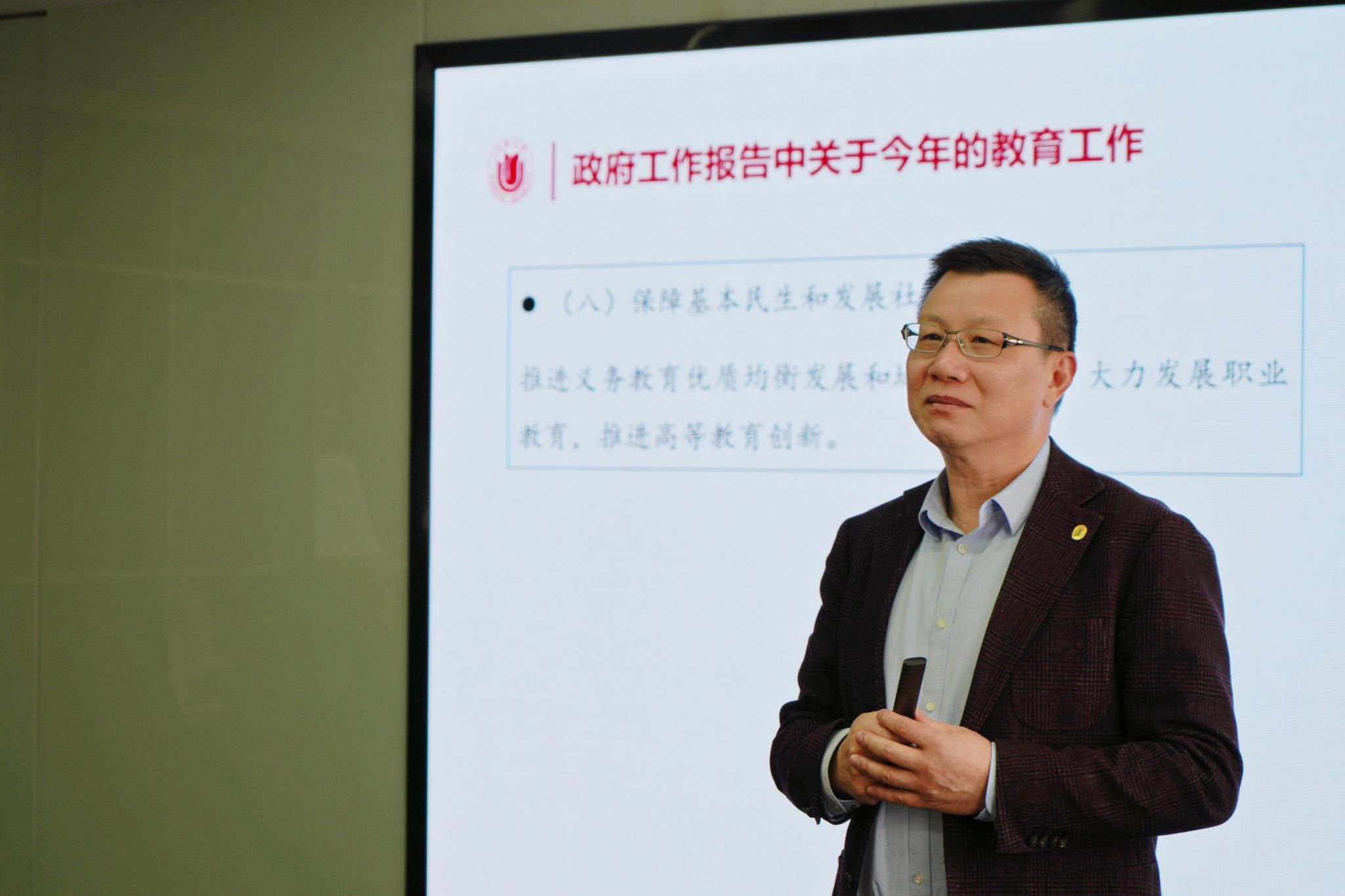 b346477c00f4cb5a5adc56edd7dd500.jpg b346477c00f4cb5a5adc56edd7dd500.jpg