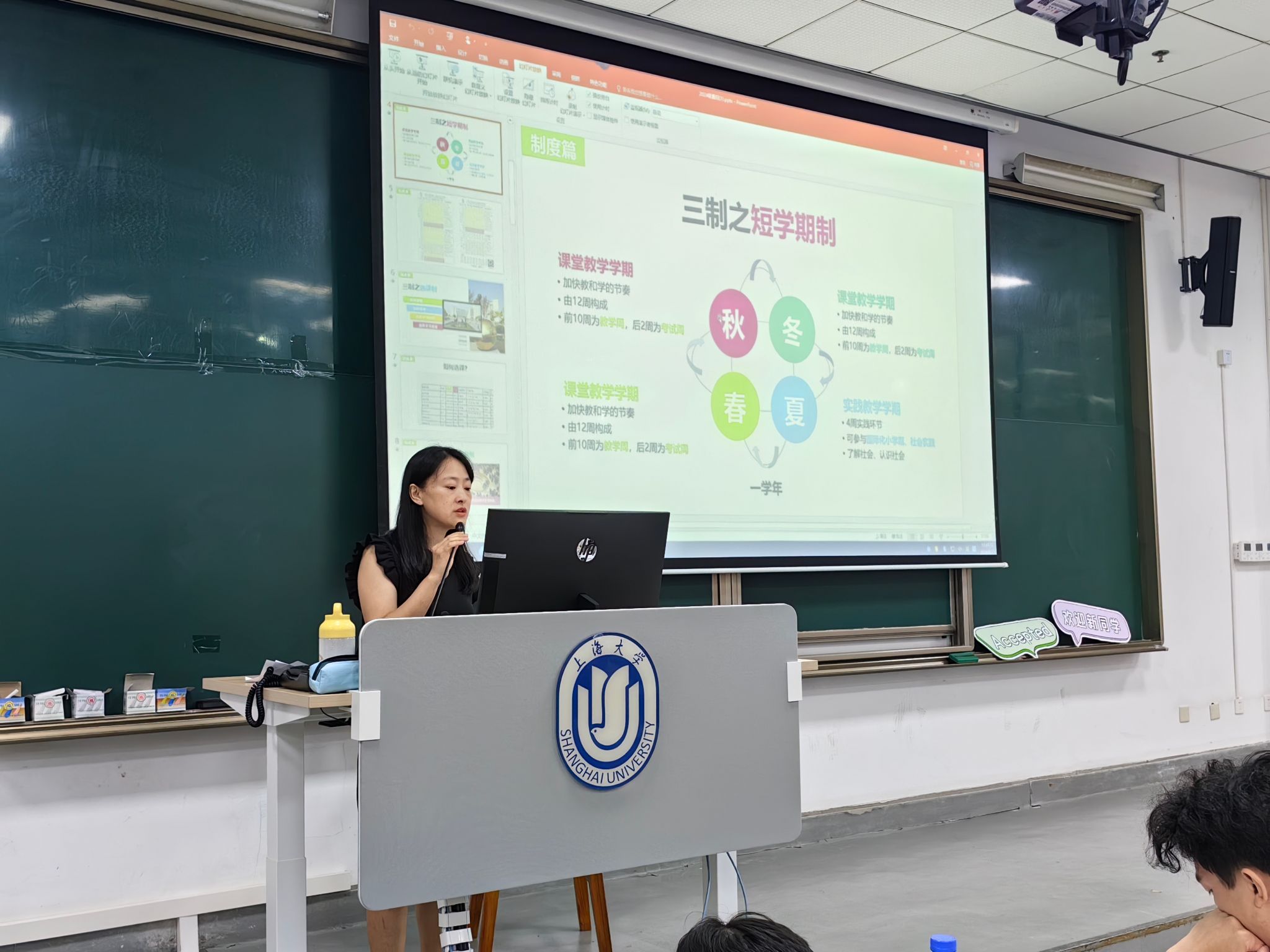 微信图片_20240826094502.jpg 微信图片_20240826094502.jpg