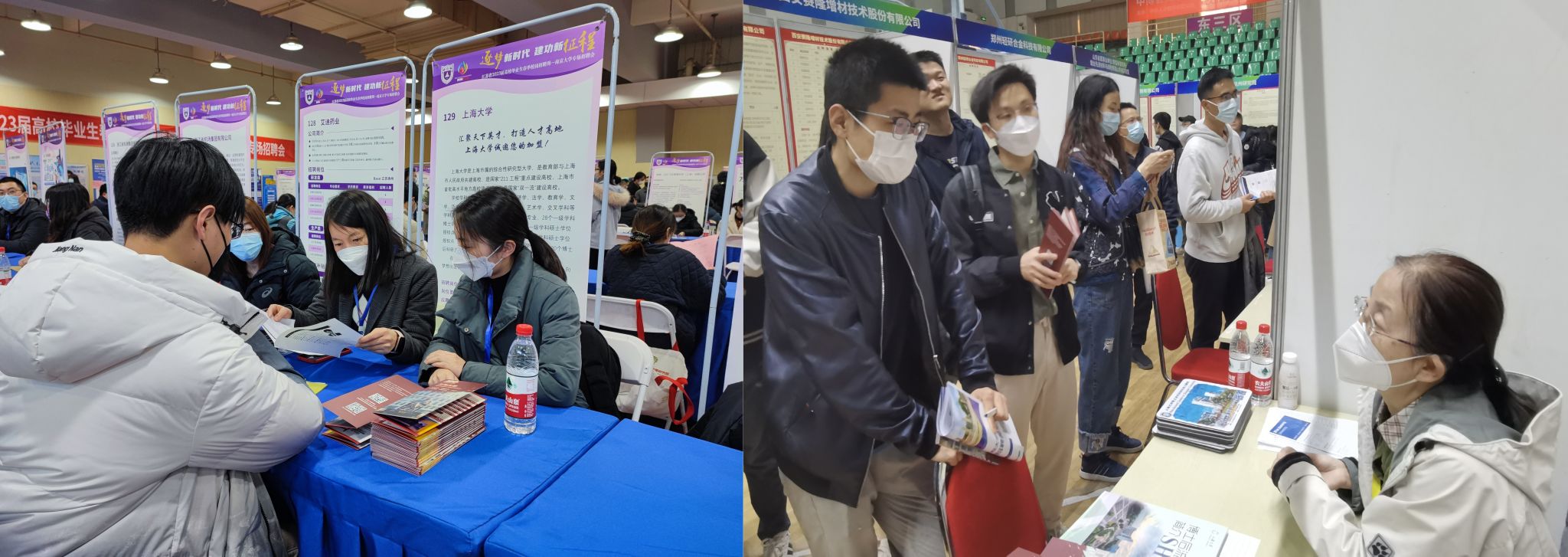 微信图片_20230327140557.jpg 微信图片_20230327140557.jpg