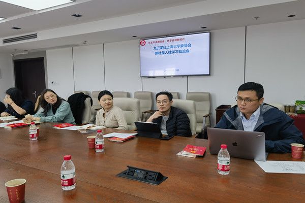 新社员_副本.jpg 新社员_副本.jpg