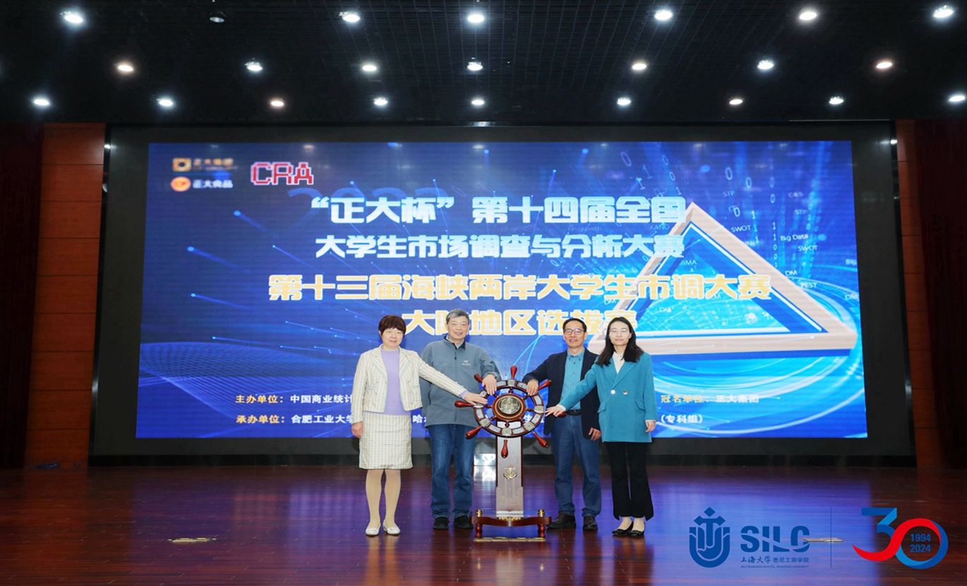 SYZF4177_Jfoto8517_20240421_1368458514_副本_副本.jpg SYZF4177_Jfoto8517_20240421_1368458514_副本_副本.jpg