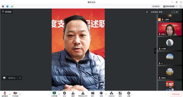 微信图片_20230109174129.jpg 微信图片_20230109174129.jpg