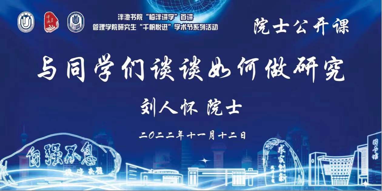 微信图片_20221116135207.jpg 微信图片_20221116135207.jpg