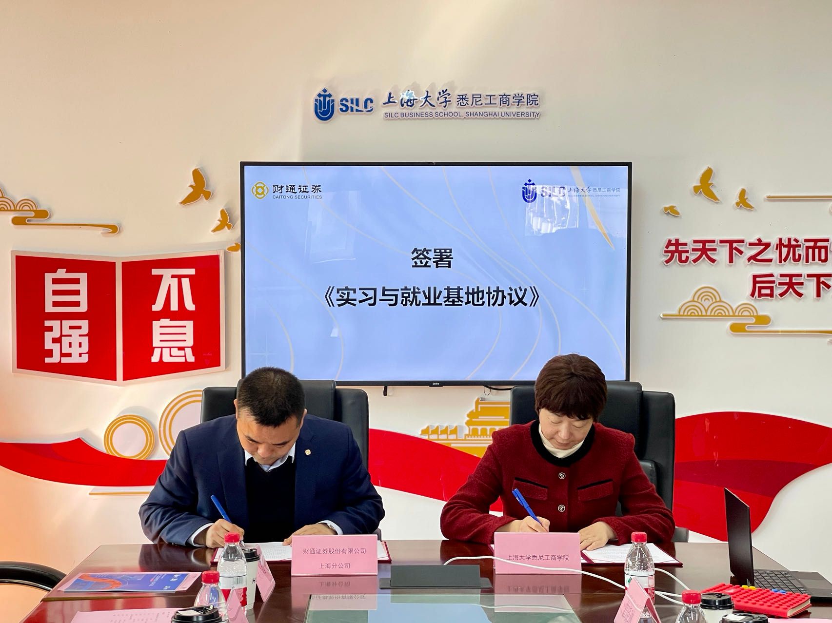 微信图片_20240409104319.jpg
