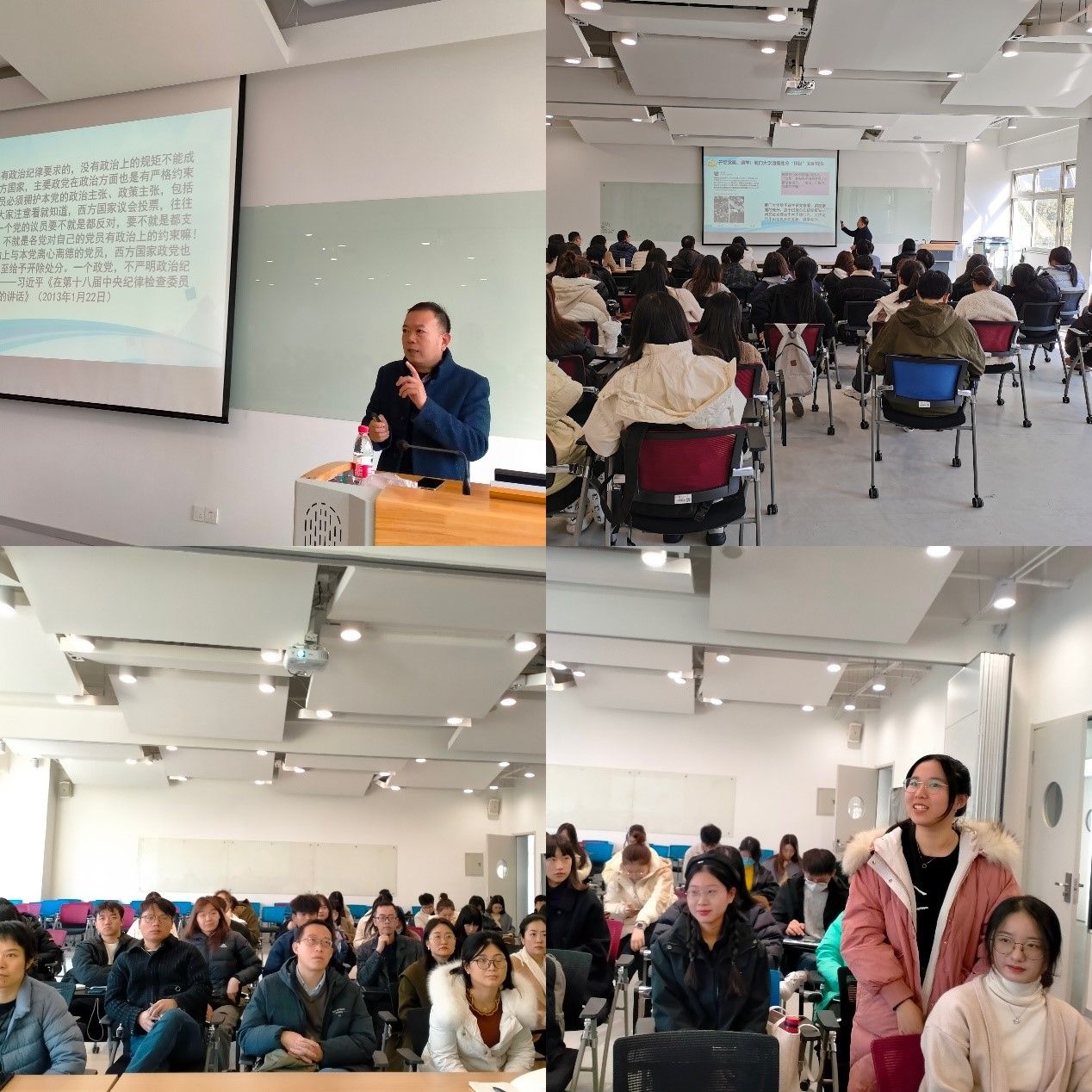 20231207-2.jpg 20231207-2.jpg