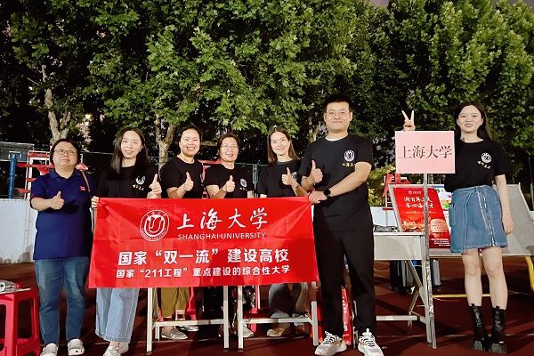 微信图片_20230630130101 - 副本.jpg