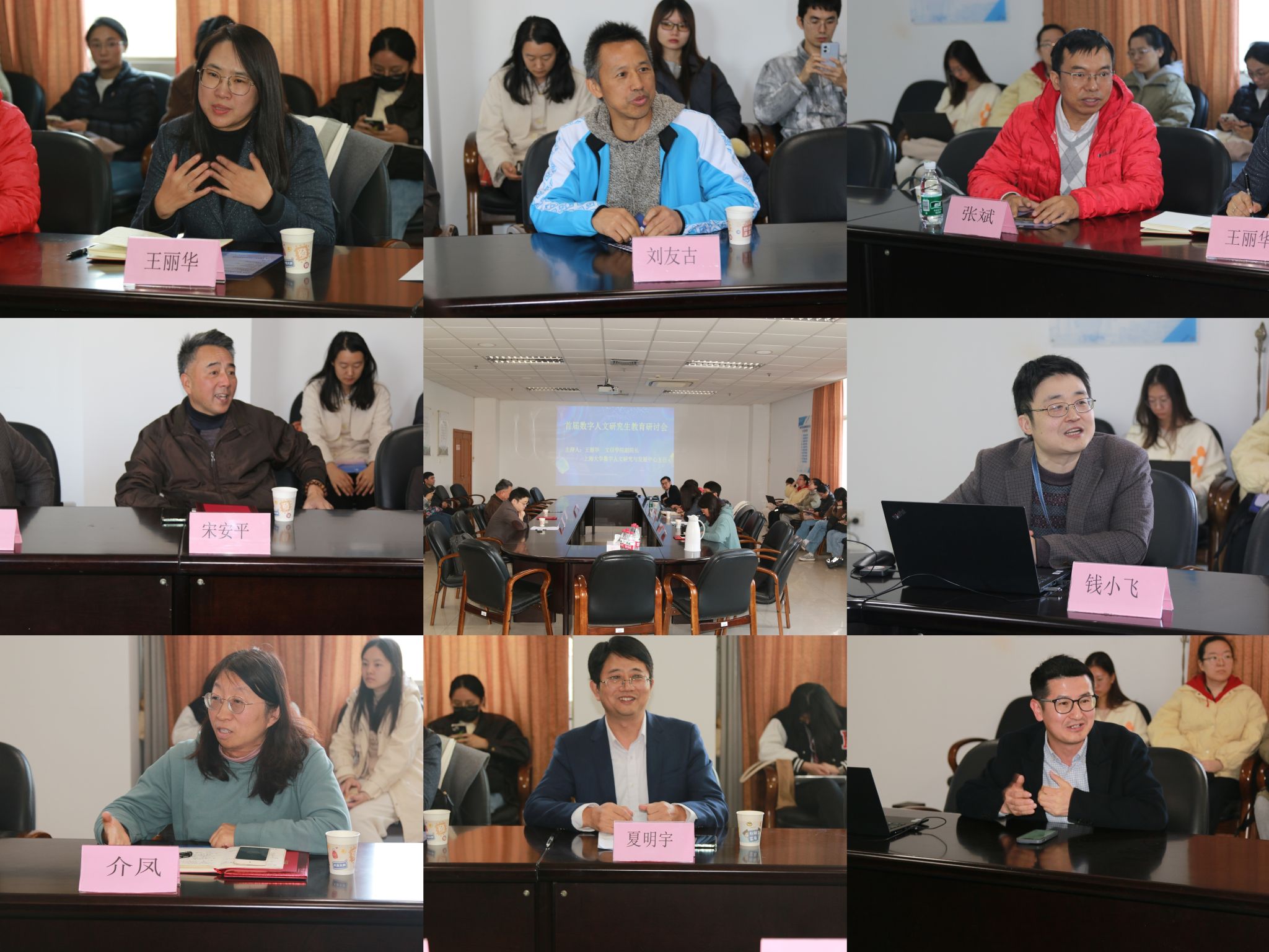 微信图片_20231116084617.jpg 微信图片_20231116084617.jpg