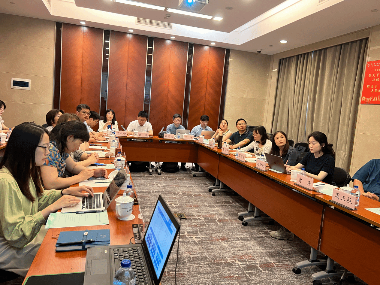 20230614大数据中心新闻.png 20230614大数据中心新闻.png