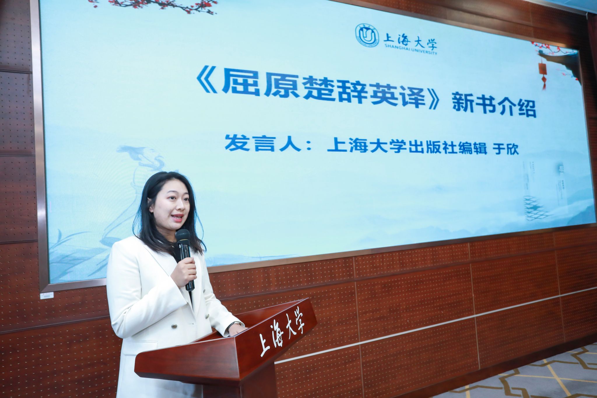 图八 beat365手机官方网站出版社编辑于欣介绍新书.jpg