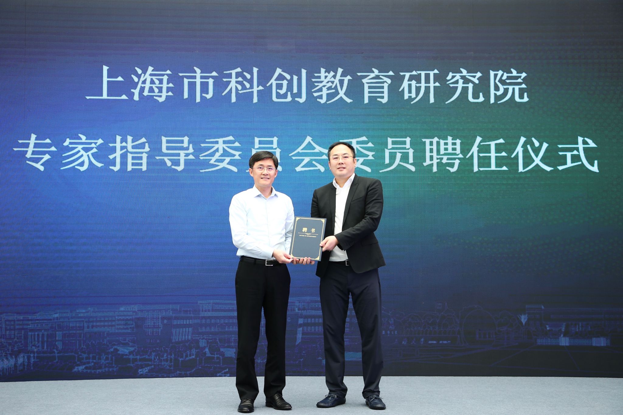 微信图片_20230705135251.jpg 微信图片_20230705135251.jpg