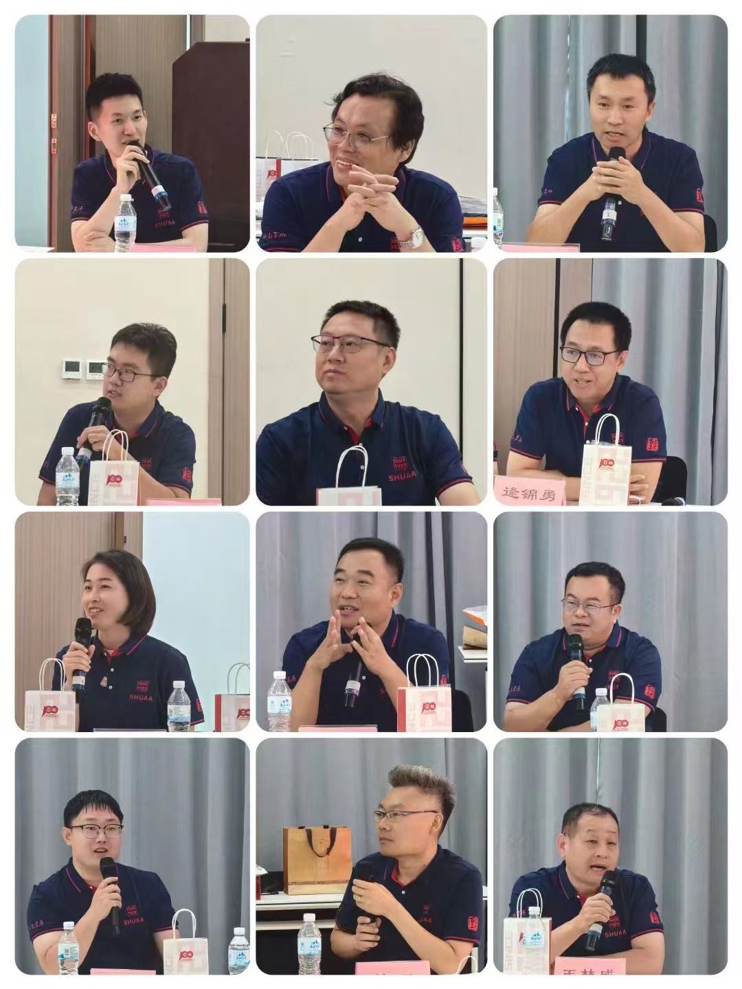 8-校友交流_1.jpg 8-校友交流_1.jpg