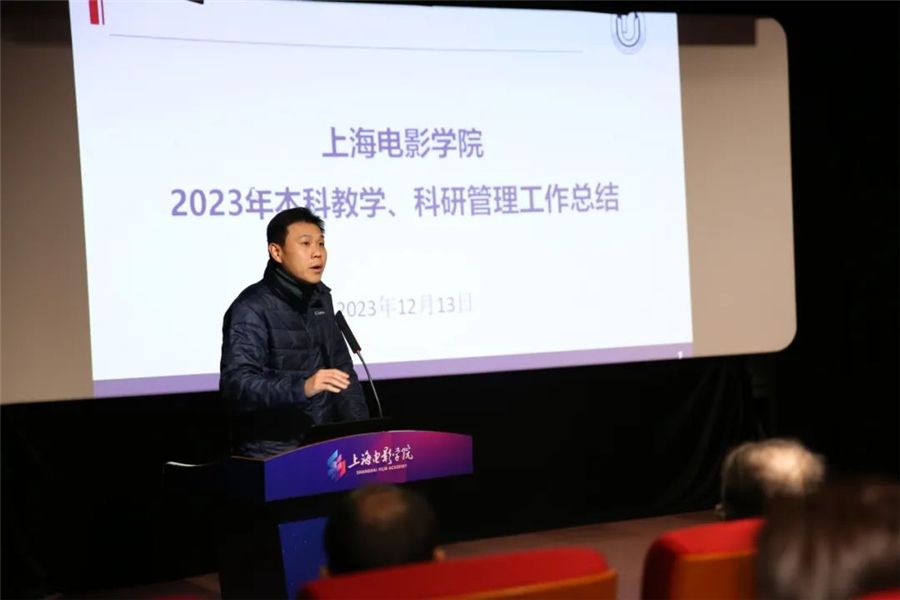 微信图片_20231218110851_副本.jpg 微信图片_20231218110851_副本.jpg