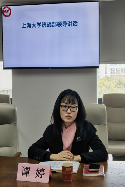 谭婷_副本.jpg 谭婷_副本.jpg